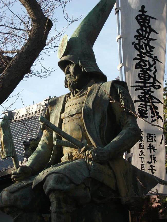 清正公の像<br />