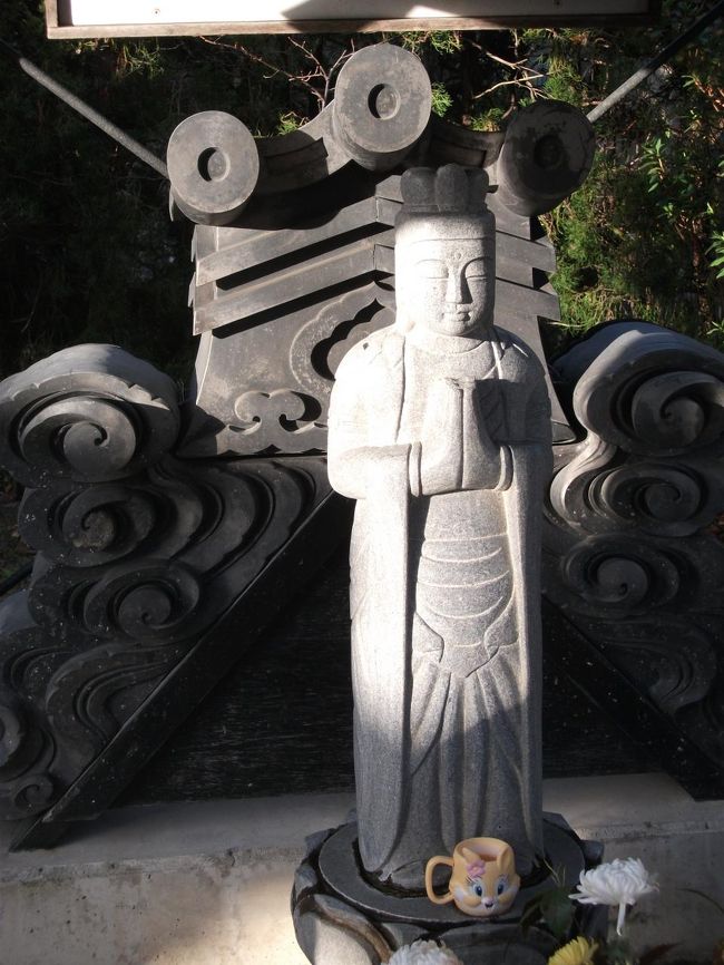 あらい浄行菩薩さん