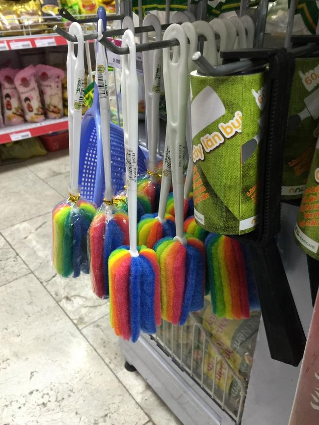 可愛い色だね。