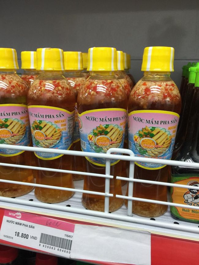 揚げ春巻き用のタレ。