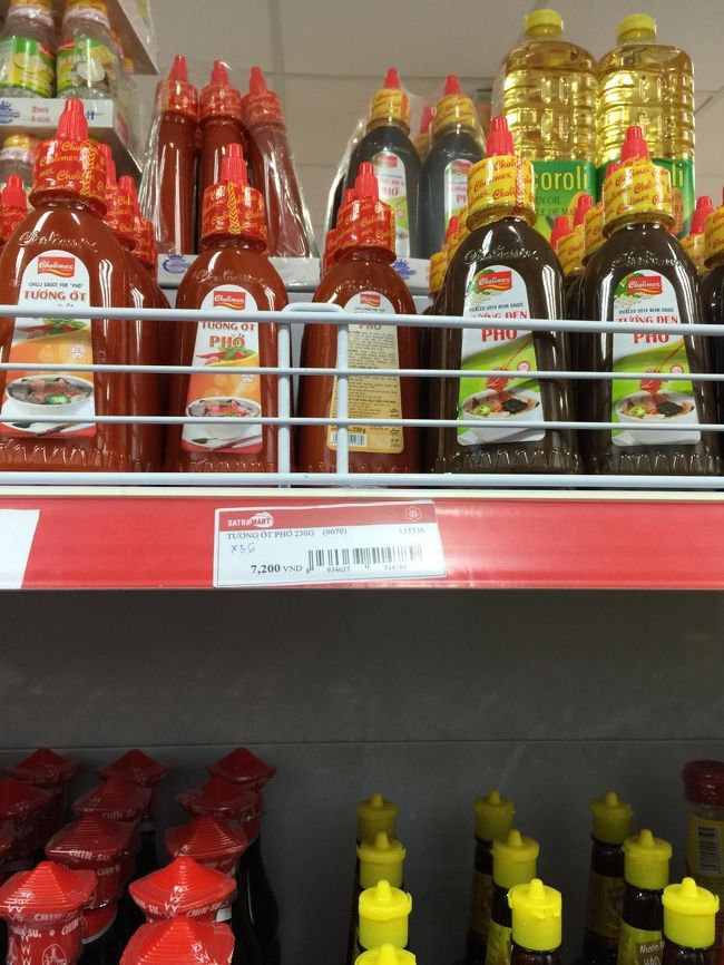 ビーフフォーに欠かせない2点セット。