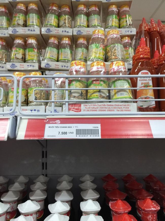 定番のライム塩。シンガポールで手にはいるようになりました。