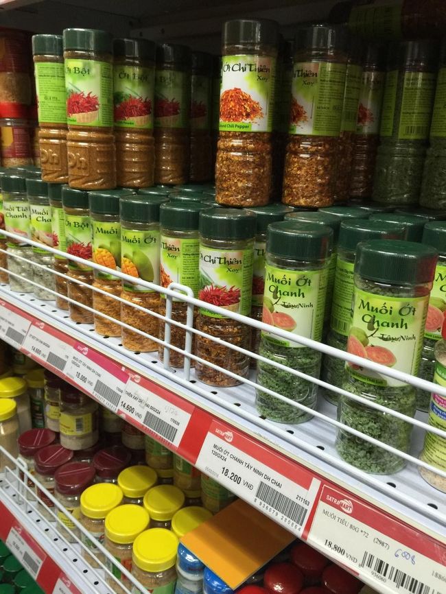 ライム塩やチリソルト。