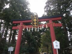 今年の干支参りは大崎八幡神社から。

ここは戌年・亥年生まれの守り本尊です。
車でのアクセスなので毎年北参道から入ります。