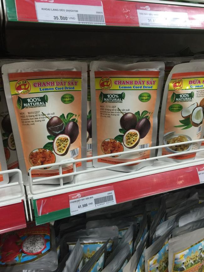 パッションフルーツのドライ？