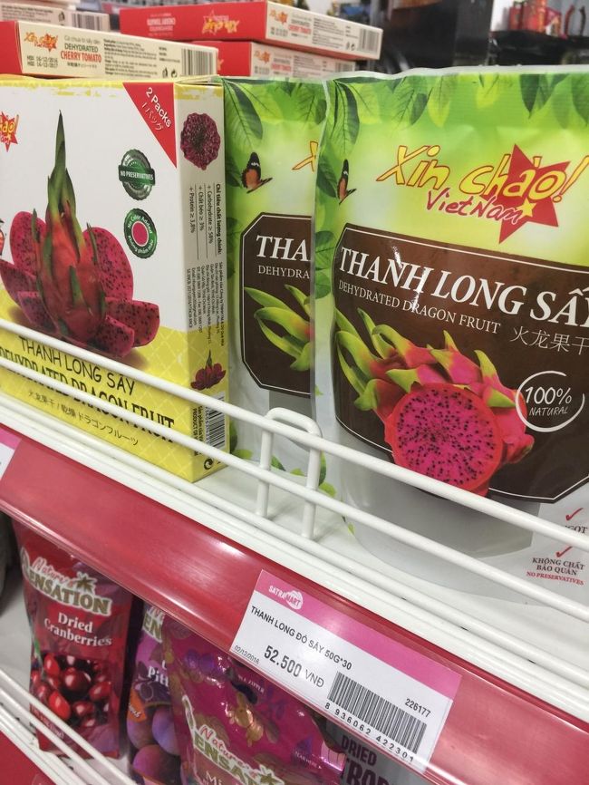 ドラゴンフルーツのドライ。