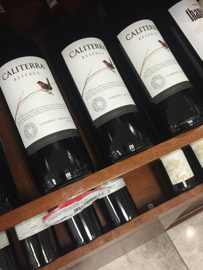 チリワインが多く流通しているベトナム。