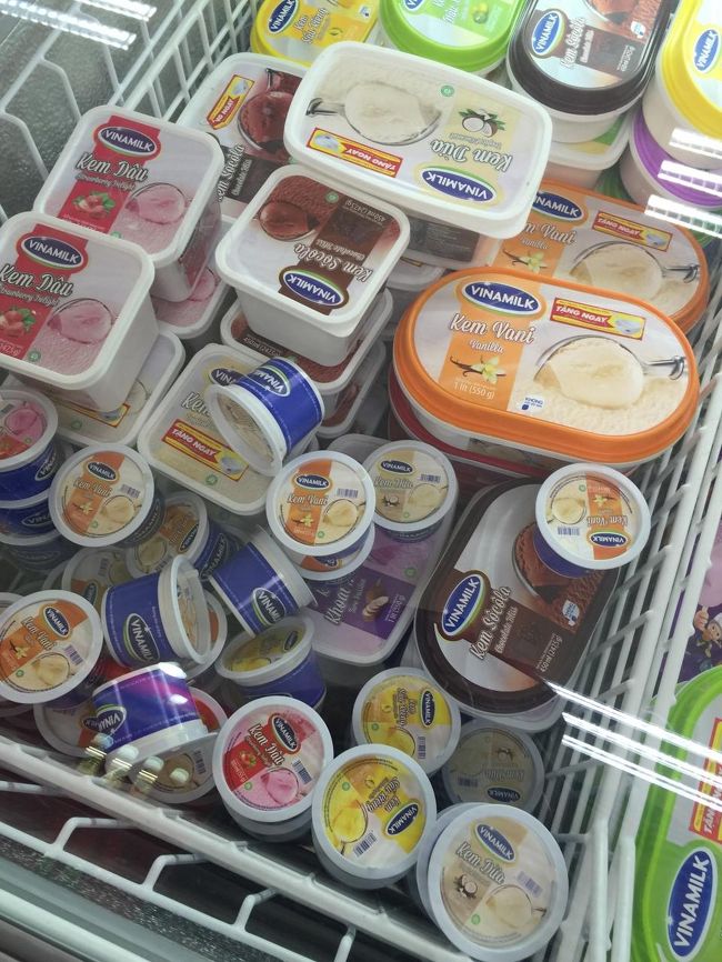 アイスクリーム。