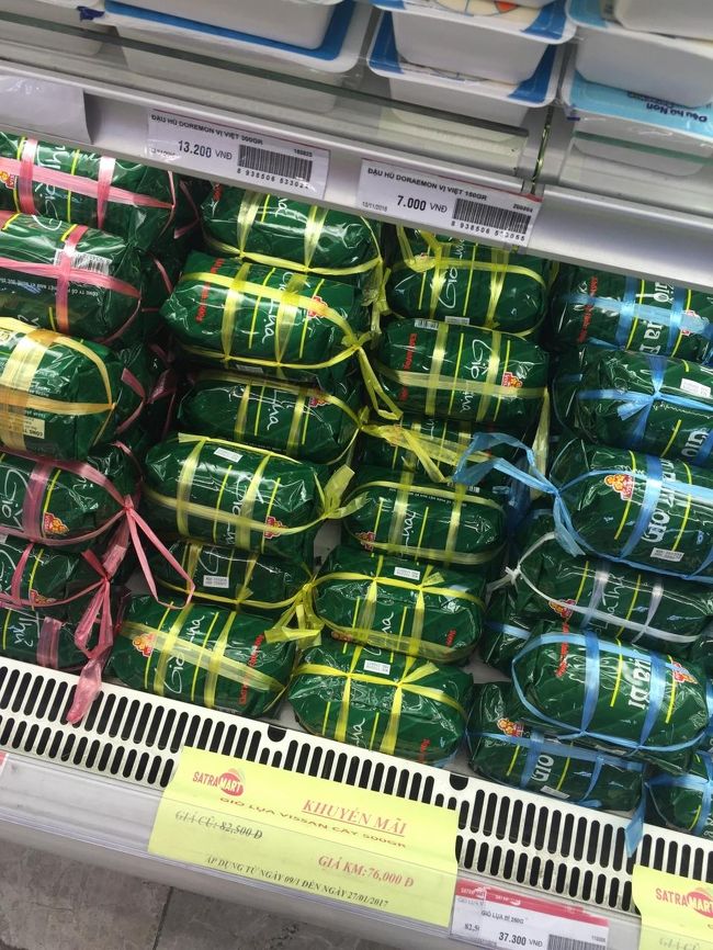 ハム。ブンボーフエや、バインミーに使えるな。