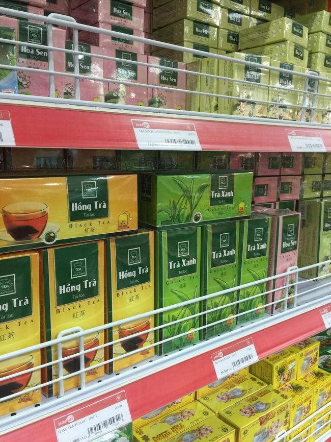 これまた人気のPhuc Longのお茶。