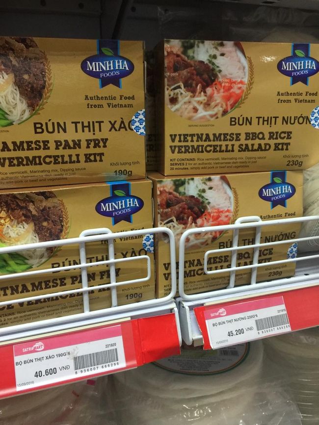 ブンシリーズが出てるんだね。これはちょっと惹かれるなぁ。