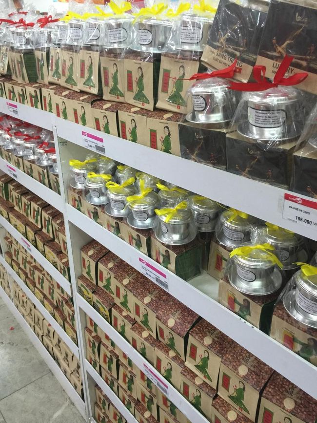 珈琲と珈琲フィルターのセット。