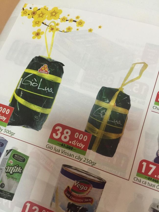 あら、ハムが安くなってる！