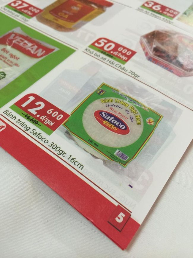 ライスペーパーも安くなってる。