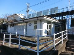 9:07
昨日、伊豆熱川駅から歩いて来て、民宿に1泊し、片瀬白田駅に着きました。

これで、8区(2.7ｷﾛ)を完歩です。