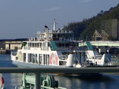 たけはら海の駅 売店