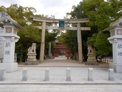 大山祇神社