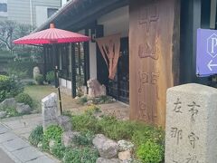 染物屋さん。
紅型や、サンゴ染を説明してもらいました。