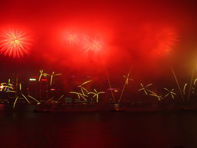 この色が中華新春みたいなイメージ。