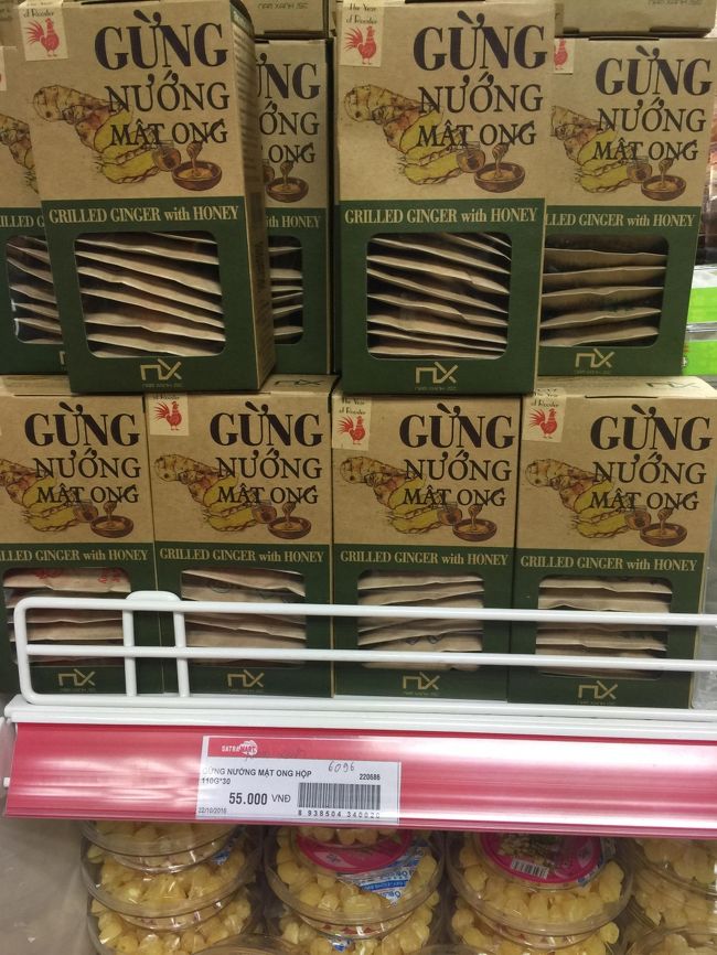 生姜の砂糖漬け。