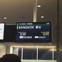 初めての海外一人旅 (*´Д｀*)ド緊張バンコク観光1日目