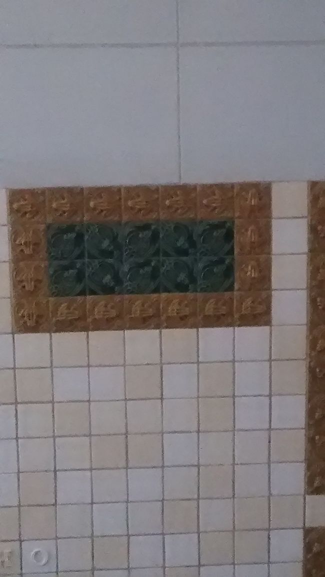 <br />カルダス・ダ・ライーニャバス停<br /><br />カルダス・ダ・ライーニャ経由でナザレへ