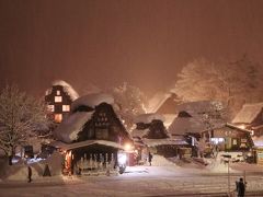 17：40　白川郷のせせらぎ駐車場に到着

ツアーはここで2時間の自由散策タイムです。
