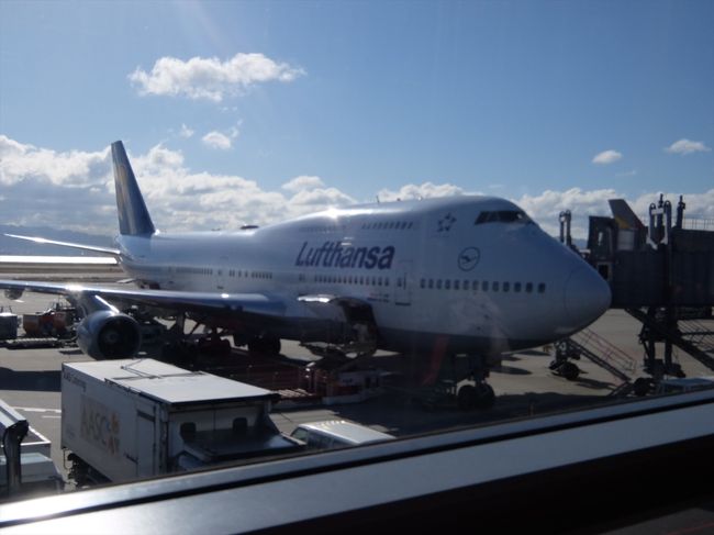 ルフトハンザ航空。