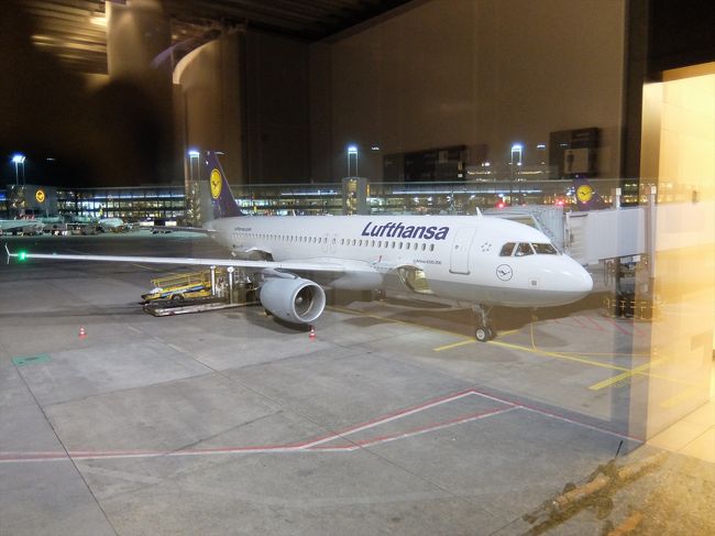 フランクフルトからリスボンへ。