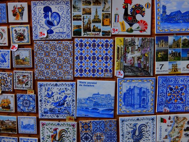 お土産のアズレージョ。