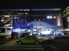 博多駅はイルミネーションが綺麗だった