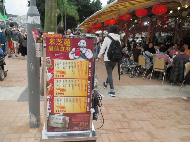 ここに決めました。