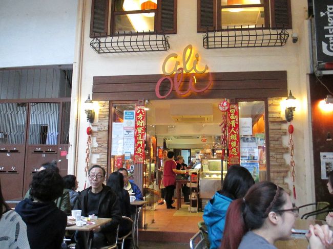 コーヒーブレイク