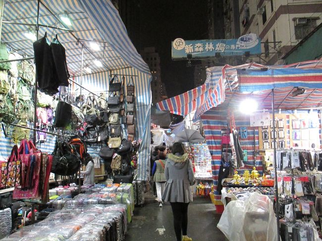 旺角終点で降車。女人街へ！<br />