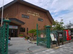 ＪＲ嵯峨嵐山駅に来ましたが、横のトロッコ嵯峨駅が気になって覘いてみました

