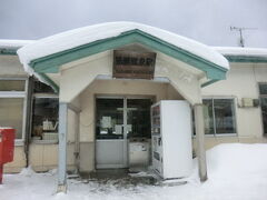 JR花輪線.湯瀬温泉駅です。
昔は有人でしたが、今は無人駅です。