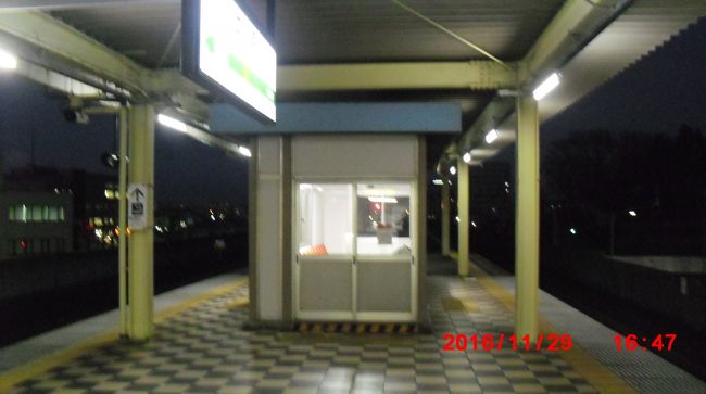 ☆willer bus trip v hatinohe 5☆train