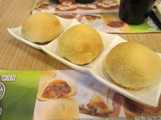 これを食べに来ました。<br /><br />チャーシューメロンパン。