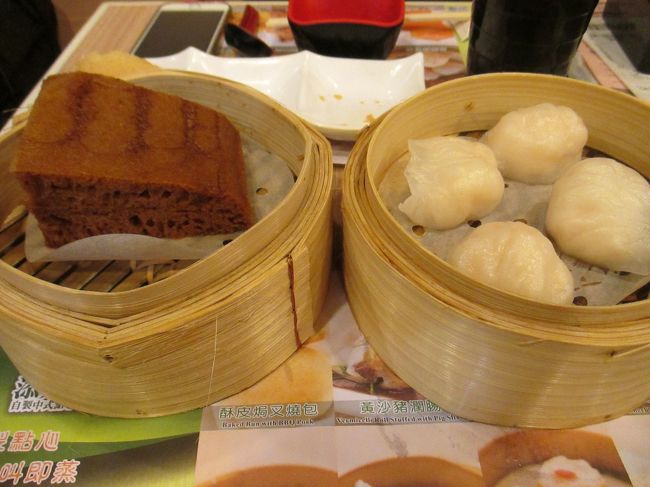 ここのマーラーカオがお気に入り。<br />