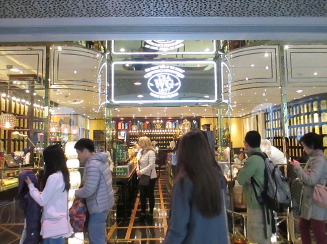 TWGがありました。