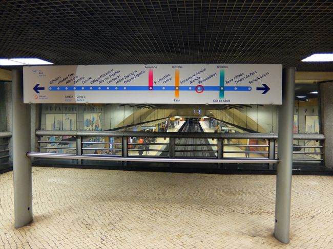 メトロに乗ってみる。