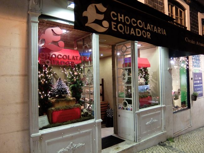 なかなか洒落たチョコレート屋。