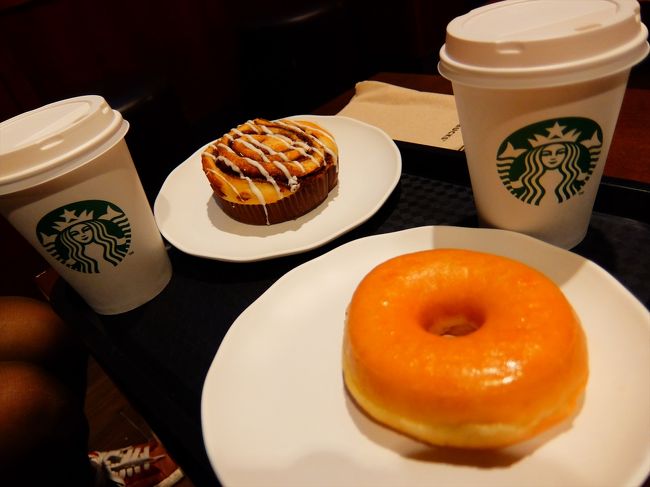 スタバにて一服。