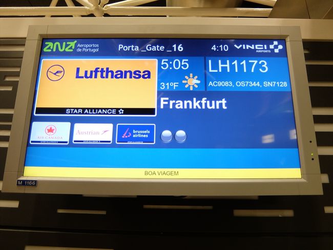 帰りもルフトハンザ航空フランクフルト経由にて日本へ。