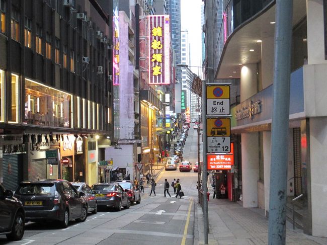 中環埠頭まで歩きます。