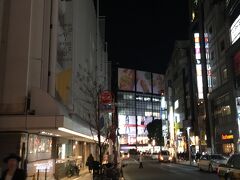 左が東急百貨店本店。お世話になっています。