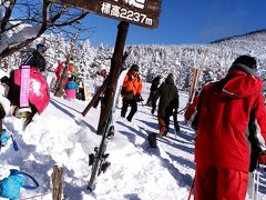 冬山登山のお客さんも居ました。