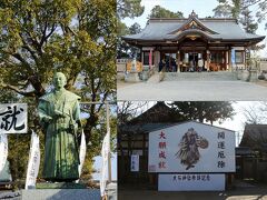 「赤穂大石神社」
http://www.ako-kankou.jp/visit/detail.html?id=955#visit_top

大正元年に赤穂四十七義士を祀った神社です。
赤穂城三の丸 大石内蔵助良雄、藤井叉左衛門両家老屋敷跡に建てられています。

境内の大石内蔵助良雄像は撮影の人気スポット（左）

四十七義士が１年10ヶ月の間苦労を重ねた末 仇討ちを果たした事から
「大願成就」「心願成就」の神社として信仰されています。