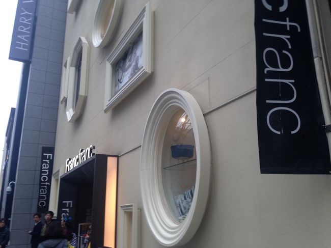 いつの間に大津通にできたか知りませんが、Natchanpapa,Natchanmamaも大好きインテリアのお店。ついついお買い上げ