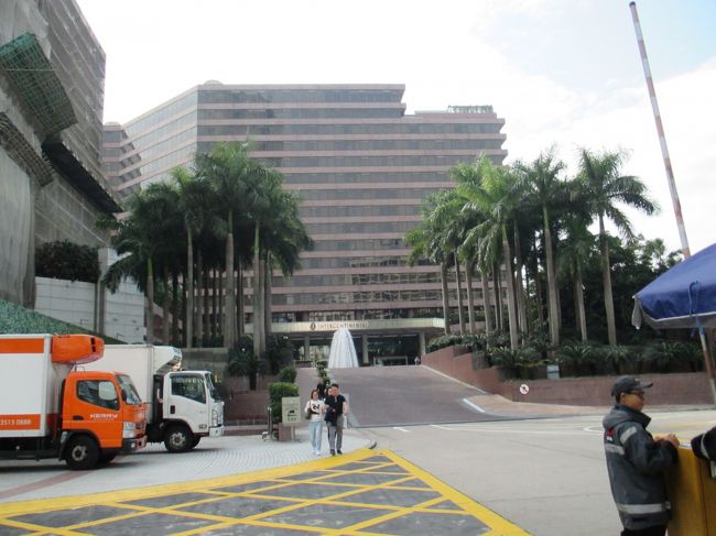 さよなら州際酒店。